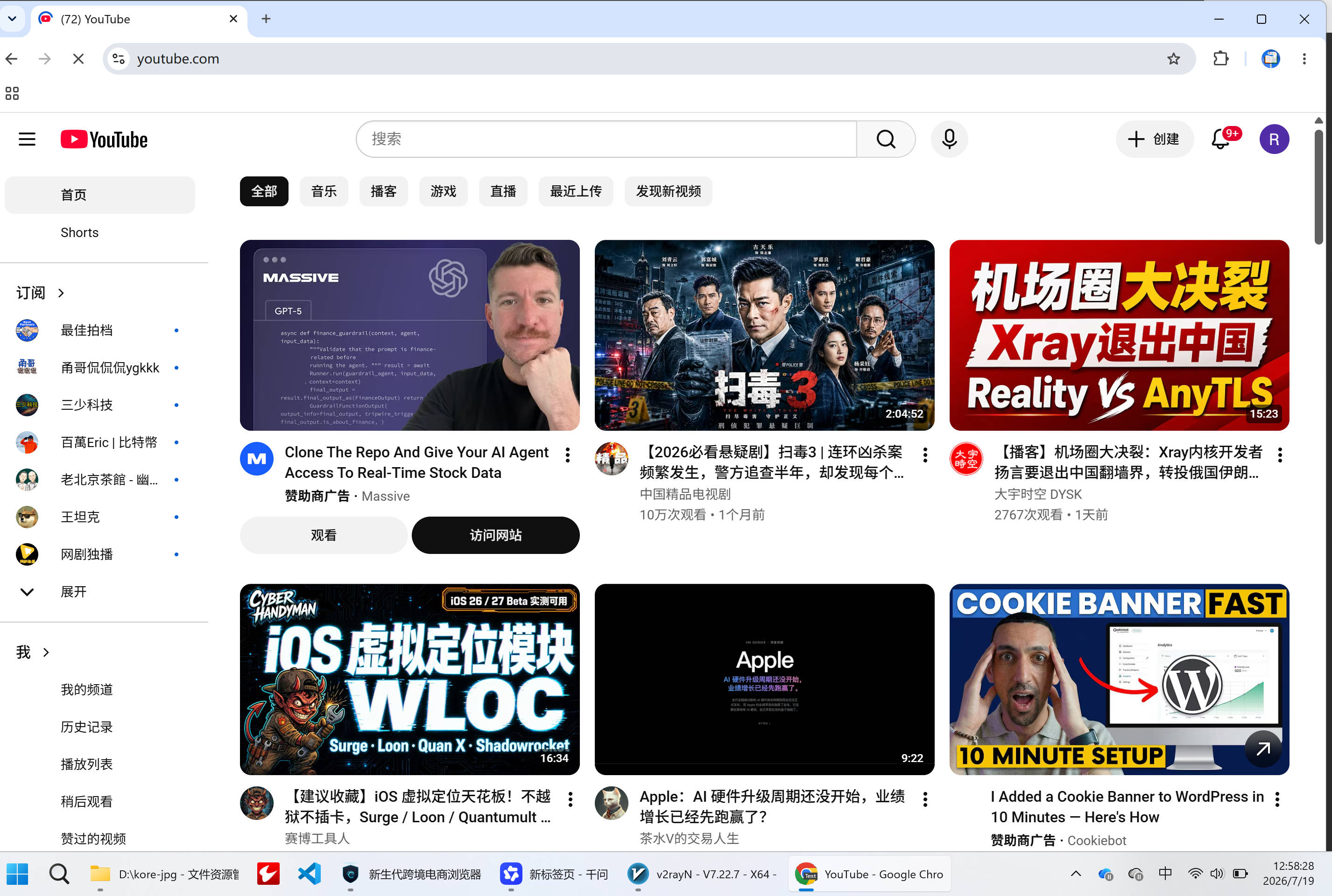 环境已启动打开网页